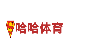 欧冠买球app清洁环保公司-专业环保服务供应商